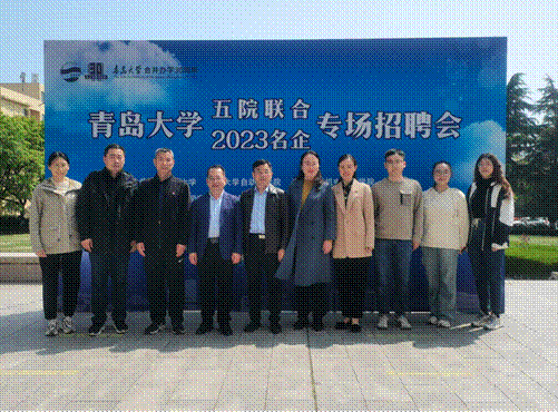 說明: 2023-04-27 16:23:52.301000