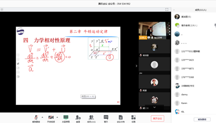 說明: C:\Users\ADMINI~1\AppData\Local\Temp\WeChat Files\d66a26c27dc06587db8df422e5da74b.png