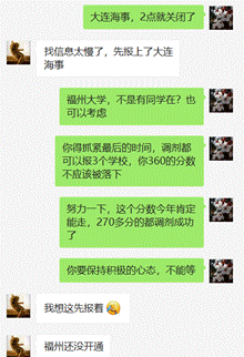 說明: 1592409578(1)