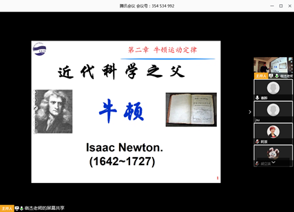 說明: C:\Users\ADMINI~1\AppData\Local\Temp\WeChat Files\72b28e7b5795af25a286a6bdce88ac8.png