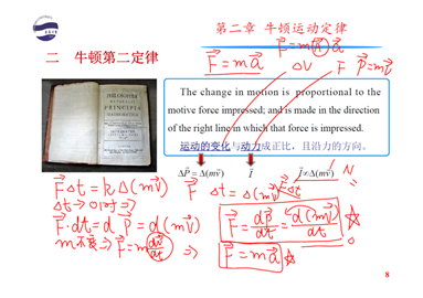 說明: C:\Users\ADMINI~1\AppData\Local\Temp\1583315729(1).png