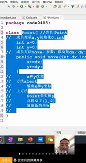 說明: C:\Users\ADMINI~1\AppData\Local\Temp\WeChat Files\75b6b22926696b99320bdd9c1893830.jpg