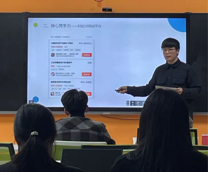 說明: 微信圖片_20231109214117