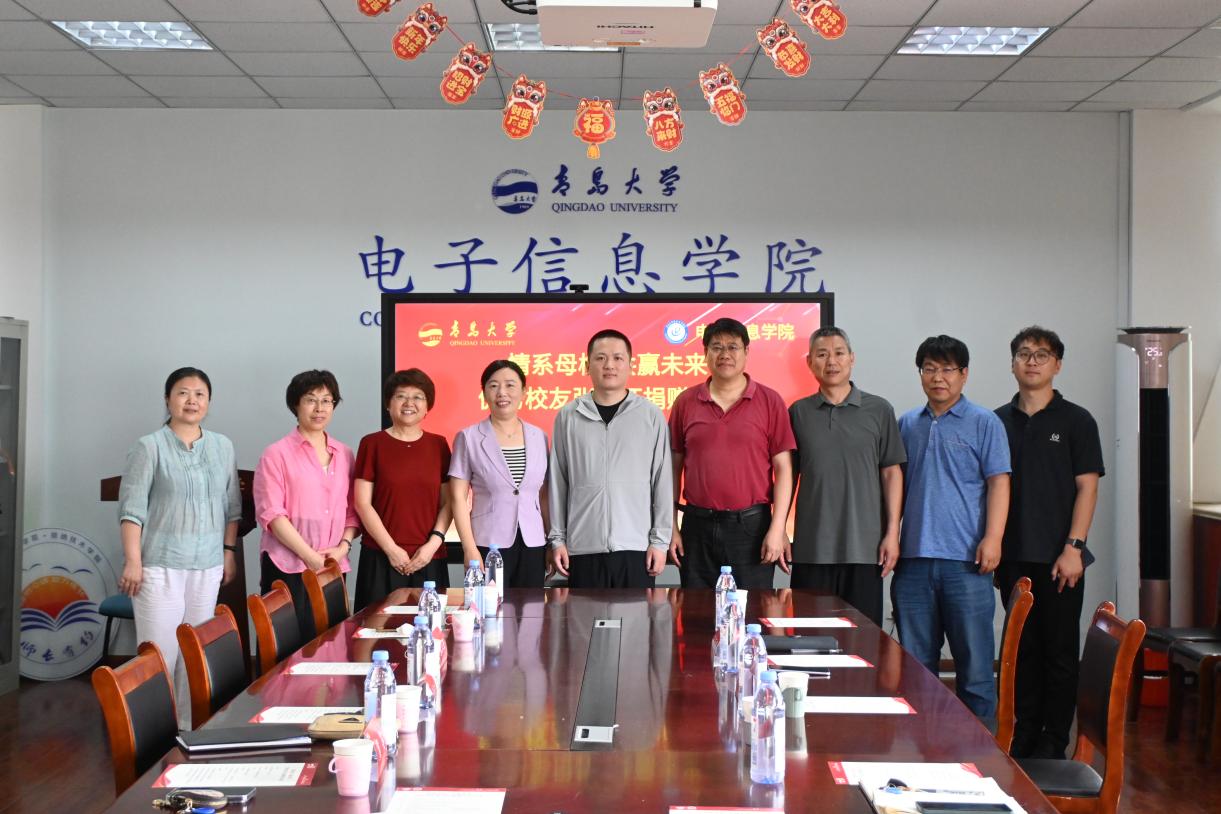 mmexport1751267762818