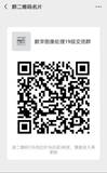說明: efcdde96a569c393bb4272e6aed0c26