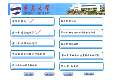 說明: C:\Users\ADMINI~1\AppData\Local\Temp\1583315665(1).png