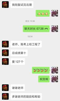 說明: 2d432bdcb39690c4806464954d4fe6f