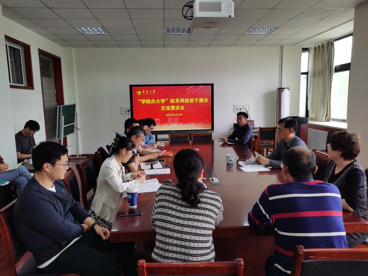 說明: 7fbe373cdec5b29c931b2a1ae1f35e6