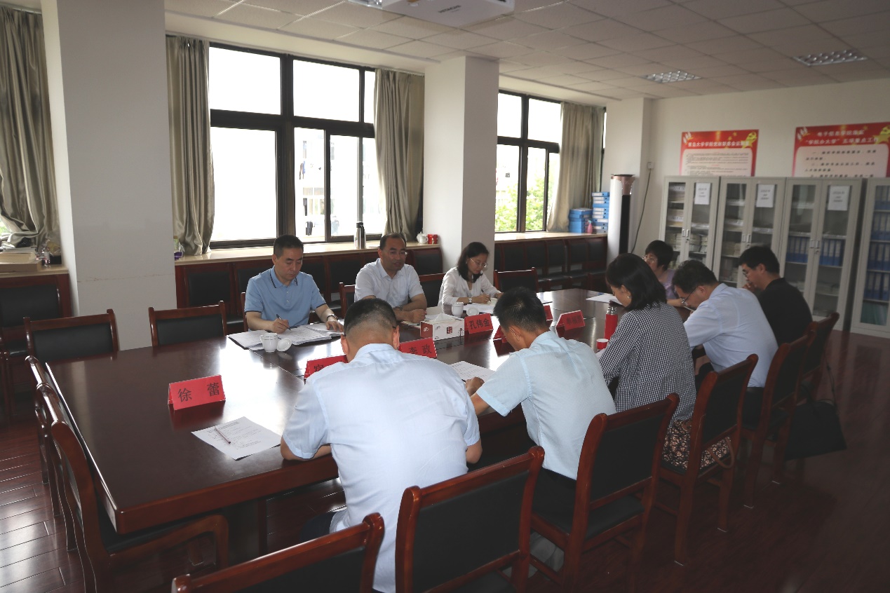 說明: C:\Users\Administrator\Desktop\微信圖片_20210628164515.jpg