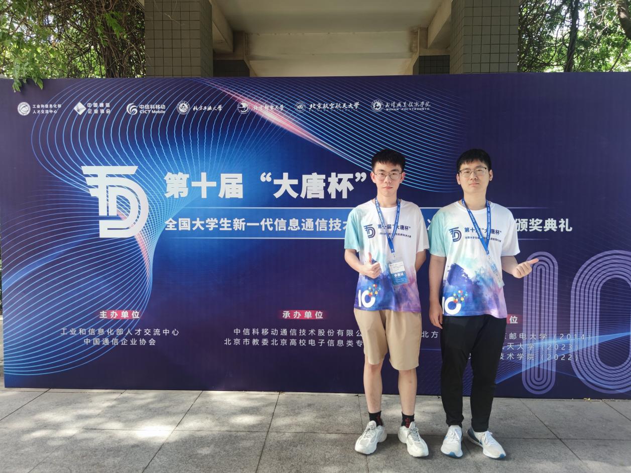 說明: 5a5604cb8e0f4e6f9dd455f493280fd1_