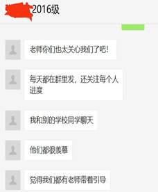 說明: d442480fcf181c010d8cf19723d8c0a