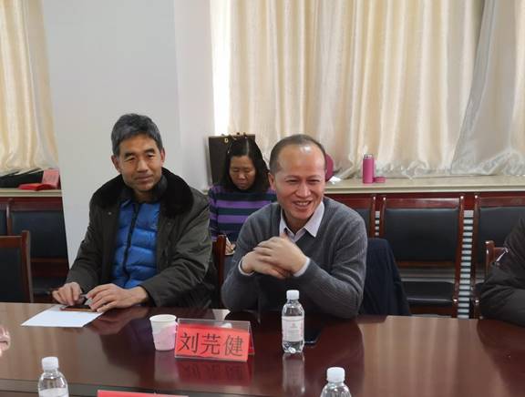 說明: 微信圖片_20200115194649