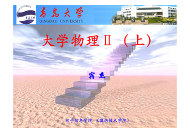 說明: C:\Users\ADMINI~1\AppData\Local\Temp\1583315621(1).png