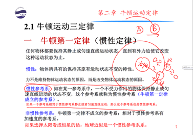 說明: C:\Users\ADMINI~1\AppData\Local\Temp\1583315573(1).png