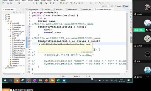 說明: C:\Users\ADMINI~1\AppData\Local\Temp\WeChat Files\51d95568fc9be4c64470207c2c5ca23.jpg