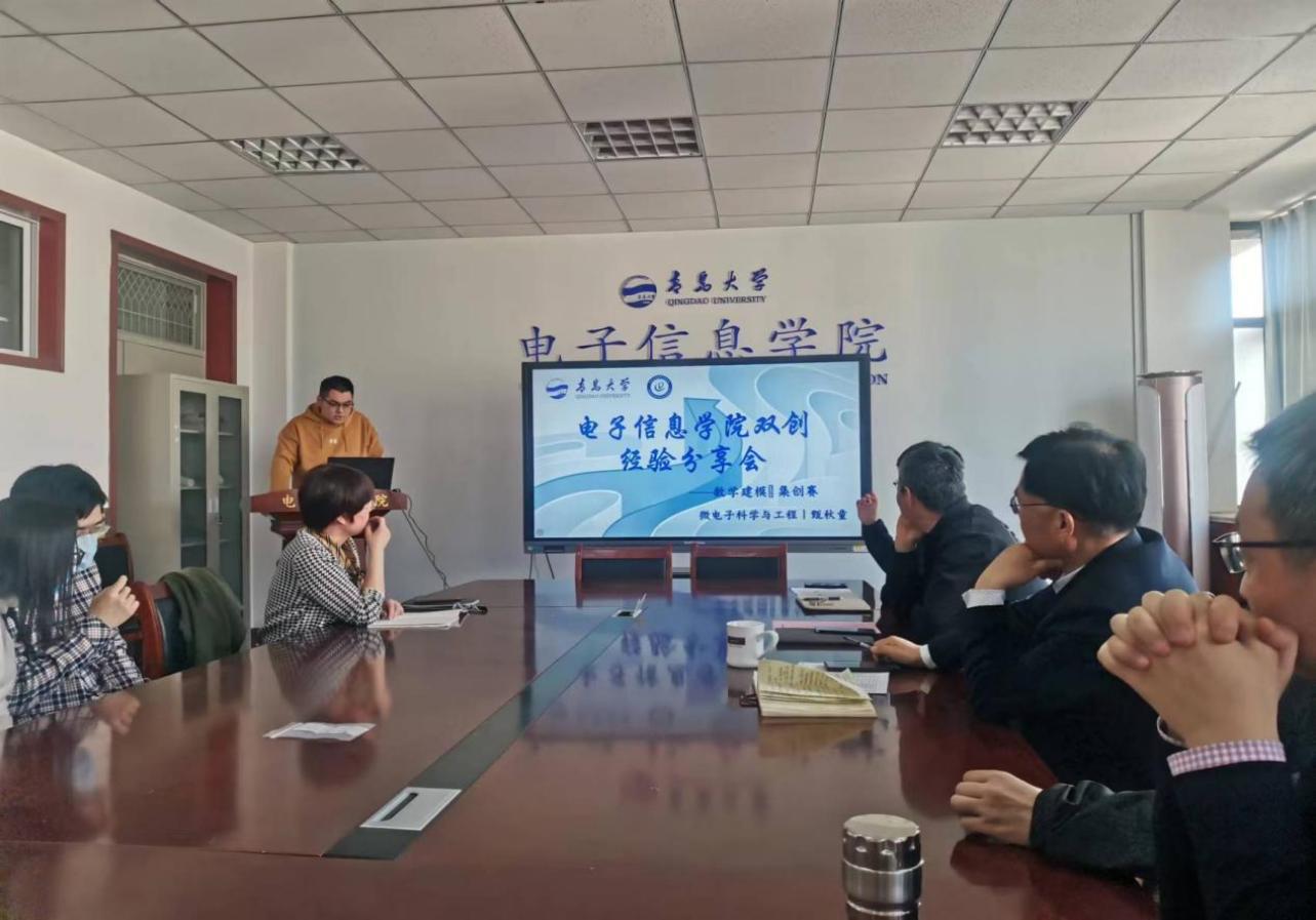 說明: 5caf967261a81468066a87a050cbd3f5_