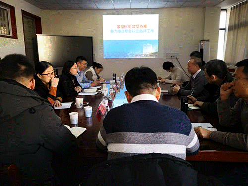 說明: C:\Users\ADMINI~1\AppData\Local\Temp\WeChat Files\90d83a81f6deaba73162e0dcbd87d77.jpg