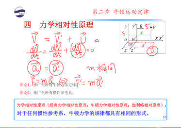 說明: C:\Users\ADMINI~1\AppData\Local\Temp\1583315862(1).png