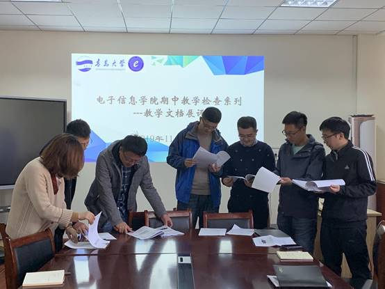 說明: 微信圖片_20191119145417