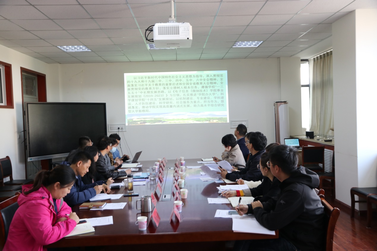 說明: C:\Users\Administrator\Desktop\學院辦大學督導照片\學院辦大學督導照片\IMG_1291.JPG