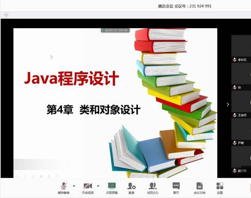 說明: C:\Users\ADMINI~1\AppData\Local\Temp\WeChat Files\e091674cd95c56dfad32a4a45c8231a.jpg