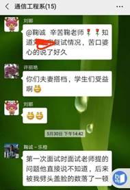 說明: 24bfd89cdca3ff9900ea322c30b1631