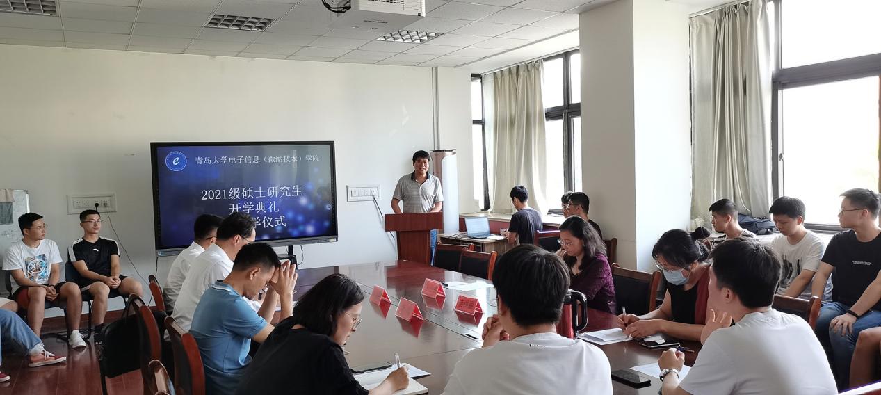 說明: MYXJ_20210911163302395_save