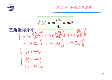 說明: C:\Users\ADMINI~1\AppData\Local\Temp\1583315773(1).png