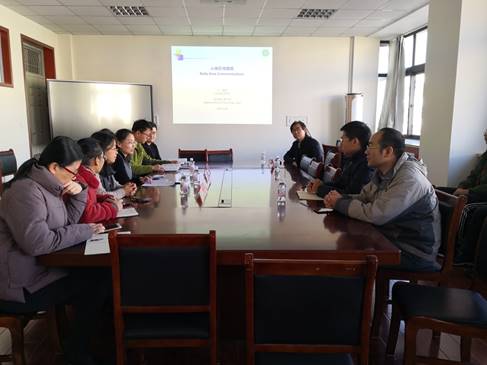 說明: C:\Users\Administrator\Desktop\20191203人體區域通信講座\b766fdd3eeaa2e5339fdb67531c8002.jpg