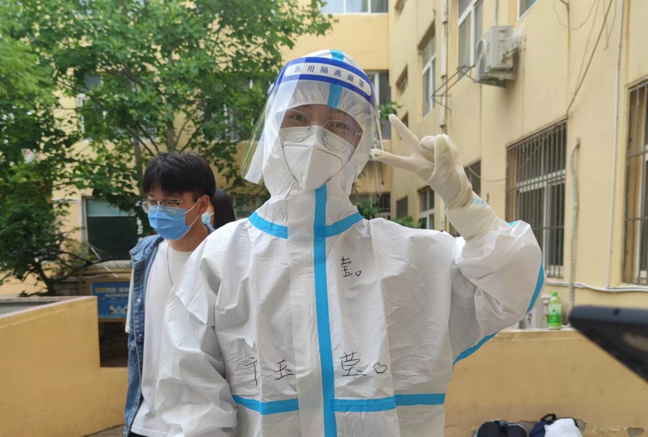 說明: 微信圖片_20231113180624