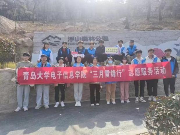 說明: 6b5ac37ee108b86c5b1ed2def18f2fe